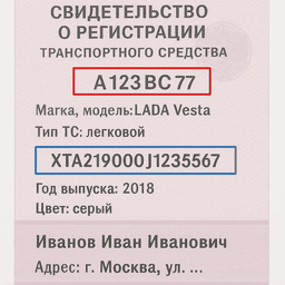 sts_simple